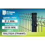 Сетка Гиттер 3D 3 мм. / цинк+ППК (H=2м) Графит (RAL 7024)